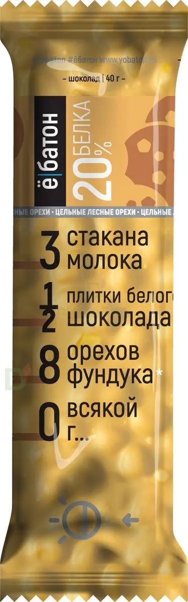 Батончик протеиновый Ё/батон "Лесной орех-Печенье" в белой глазури 40гр в Краснодаре
