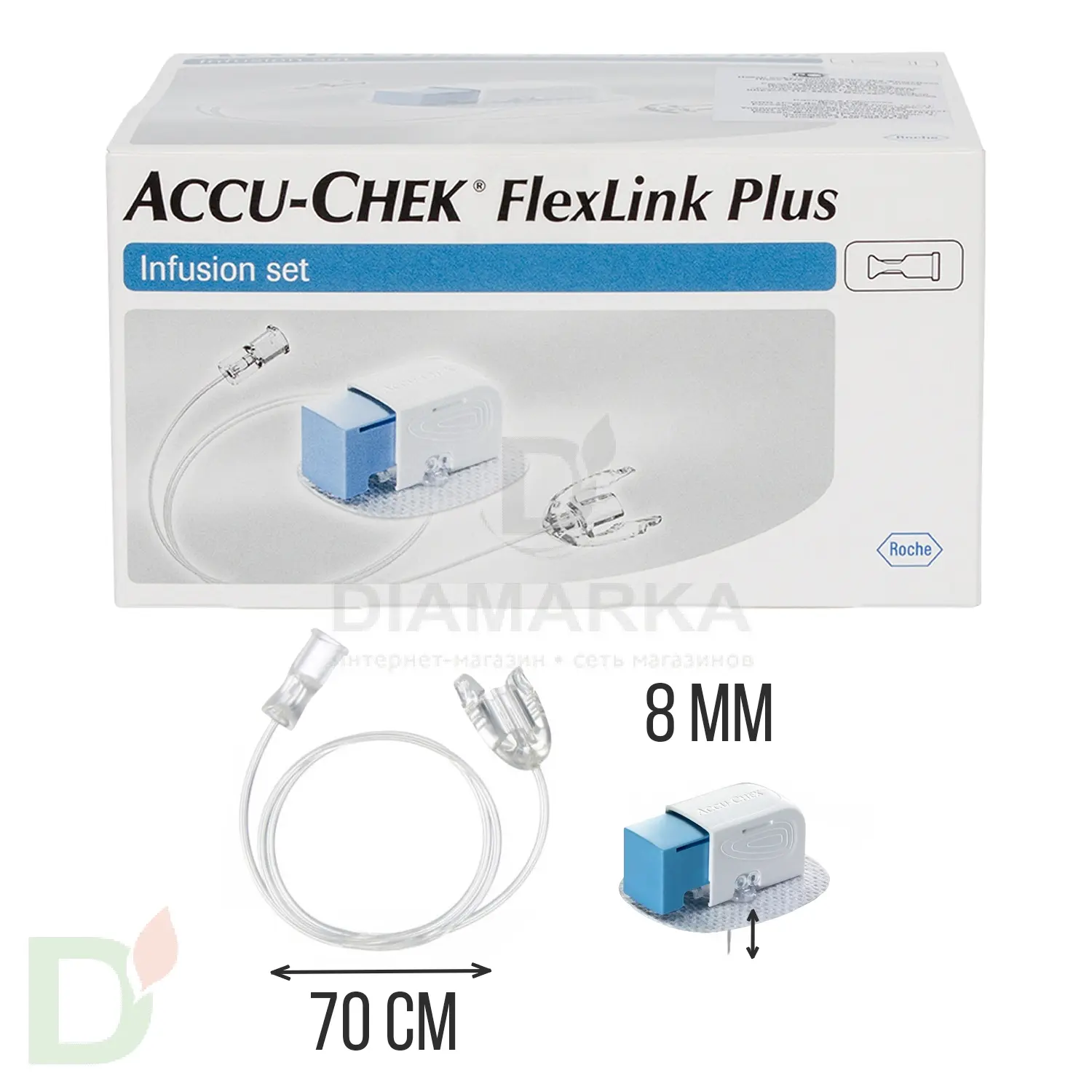 Акку-Чек ФлексЛинк Плюс 8/70, инфузионный набор, 1 шт. в Краснодаре